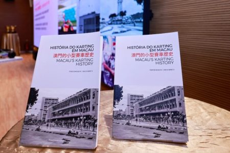 A new book documents the history of karting in Macao