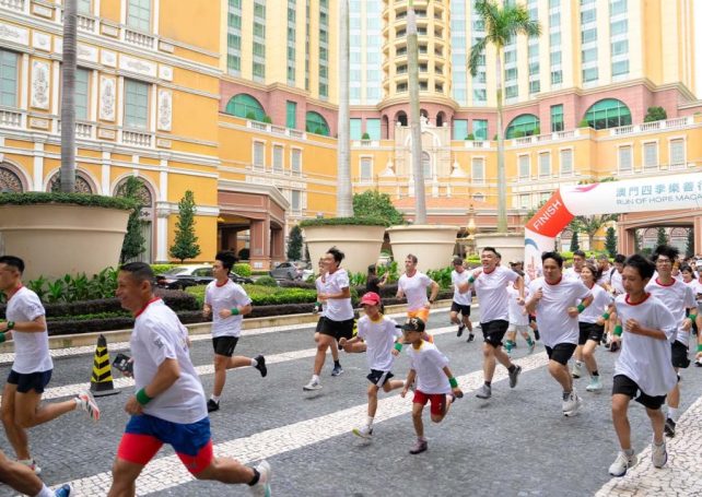 Run of Hope attracts nearly 300 participants