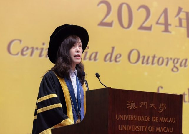 The University of Macau confers almost 2000 higher degrees