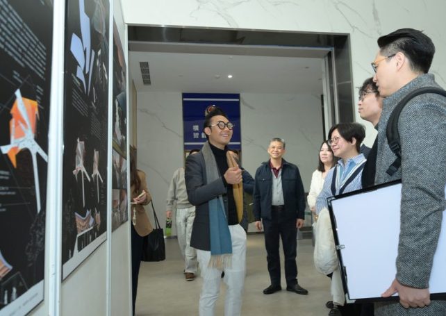 Hengqin hosts its first competition for Macao architects