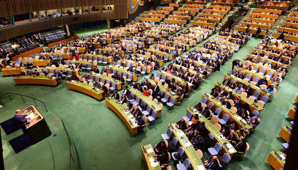 The UN General Assembly, seen here in 2017, meets for its 80th session in September 2025