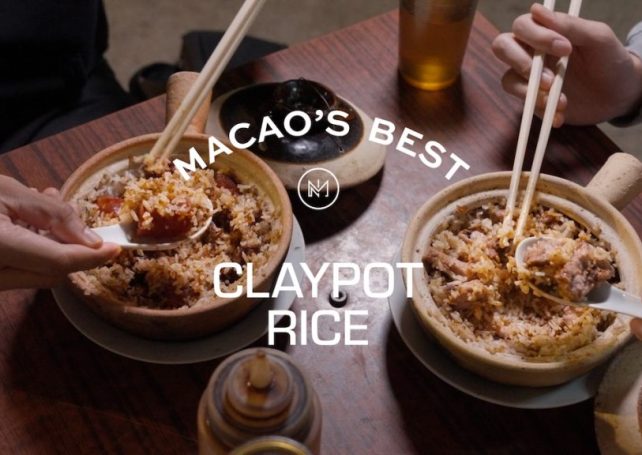 Best claypot rice eateries in Macao