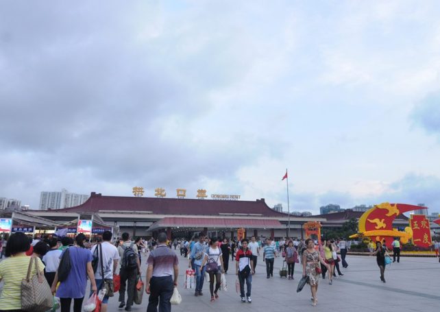 Some 360,000 people are expected to use the Gongbei Port during the New Year 