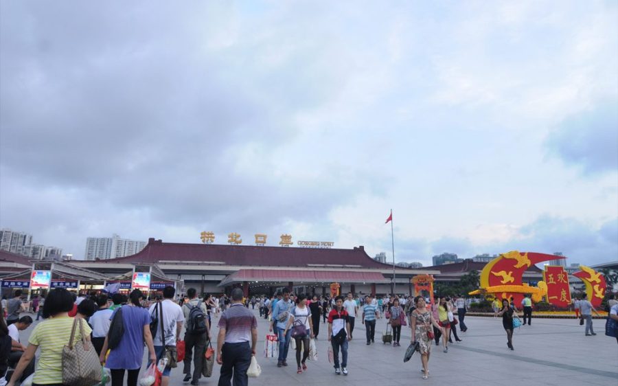 Some 360,000 people are expected to use the Gongbei Port during the New Year 