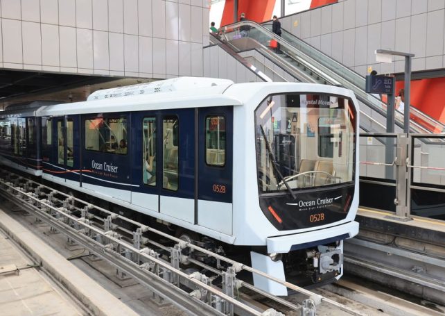 The Hengqin LRT Line is now in service