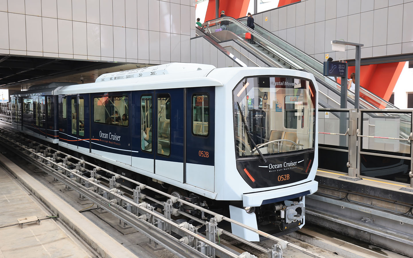 The Hengqin LRT Line is now in service