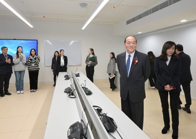 Macao Polytechnic University has unveiled a new 13-storey building