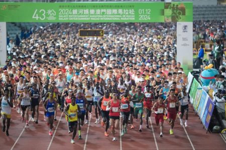 Fikadu Debele defends his title in Macao International Marathon