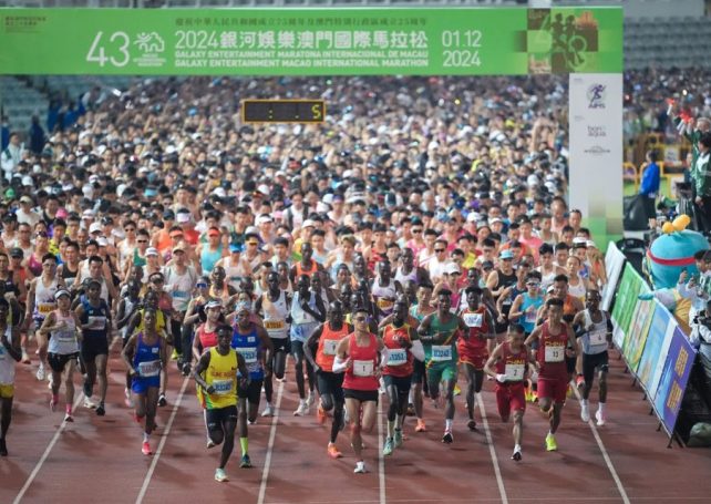 Fikadu Debele defends his title in Macao International Marathon