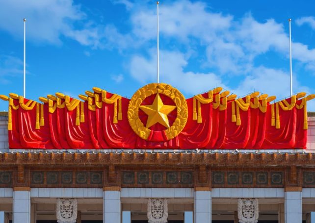 What the politburo’s language implies about the nation’s economy in 2025