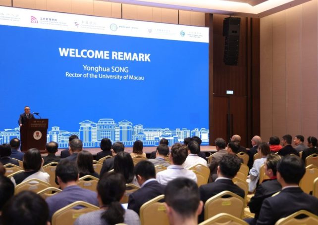 University of Macau symposium aims to foster international research collaboration