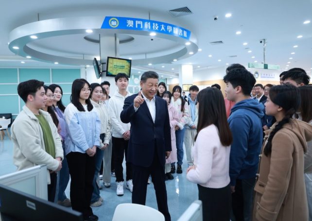 President Xi visits MUST and Hengqin