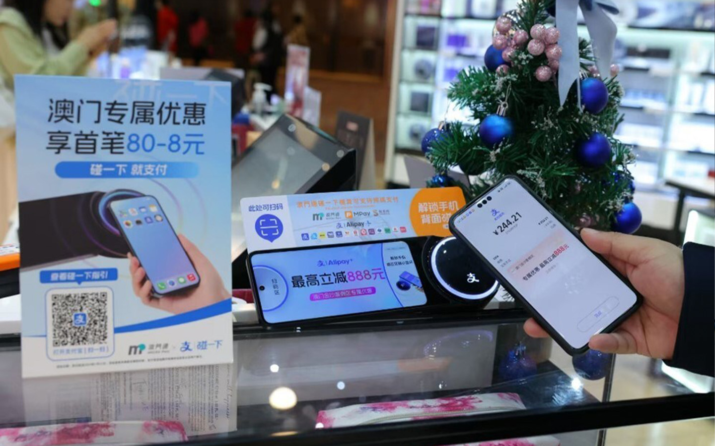 Popular payment system Alipay Tap makes its debut in Macao