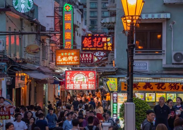 Lunar New Year pedestrianisation plans announced for Taipa’s older quarters