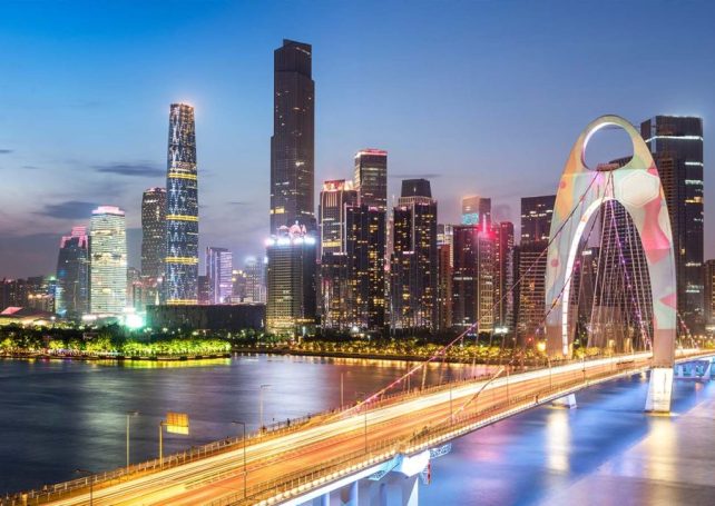 Guangdong aims for 5 percent GDP growth in 2025