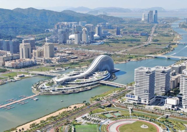 Hengqin unveils a new development plan for the next 10 years 