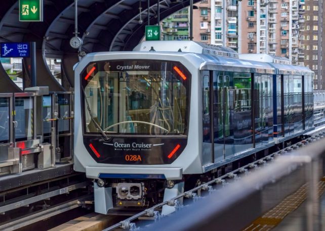 The LRT extension to Qingmao would involve a technically channelling tunnel project