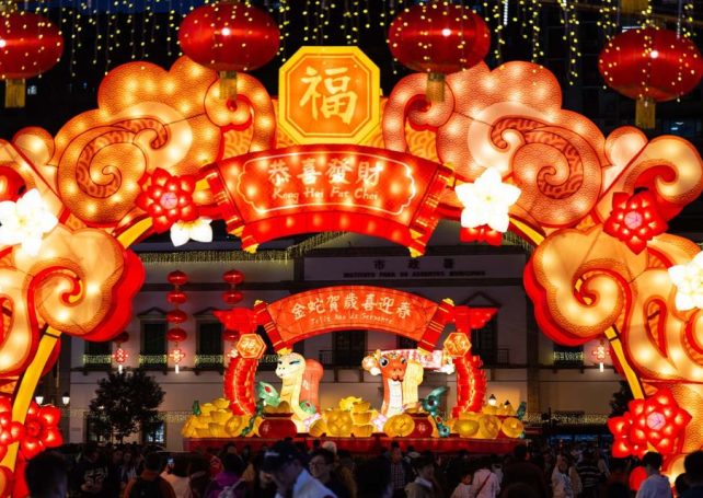 Struggling for CNY plans? Macao’s new government webpage lists every event happening 