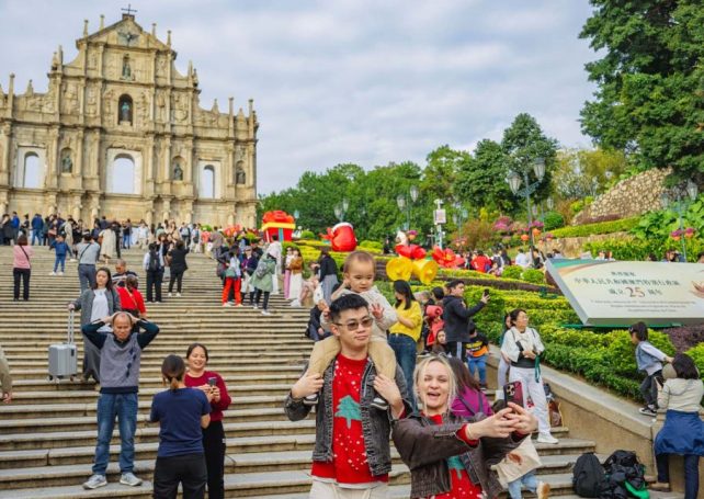 Macao wants even more international visitors this year 