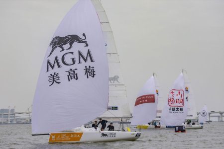 The 2025 MGM Macao International Regatta gets underway