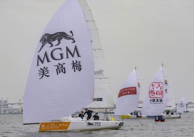 The 2025 MGM Macao International Regatta gets underway