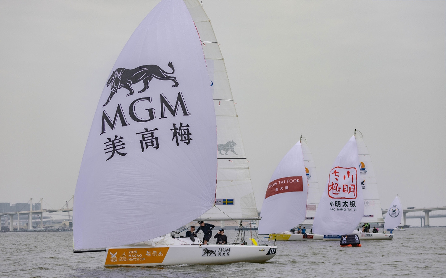 The 2025 MGM Macao International Regatta gets underway