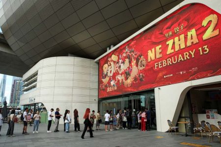 Fans wait eagerly for the premiere of Ne Zha in Sydney on 11 February