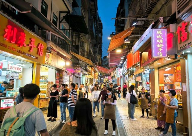 Macao’s consumer price index saw a slight increase in January