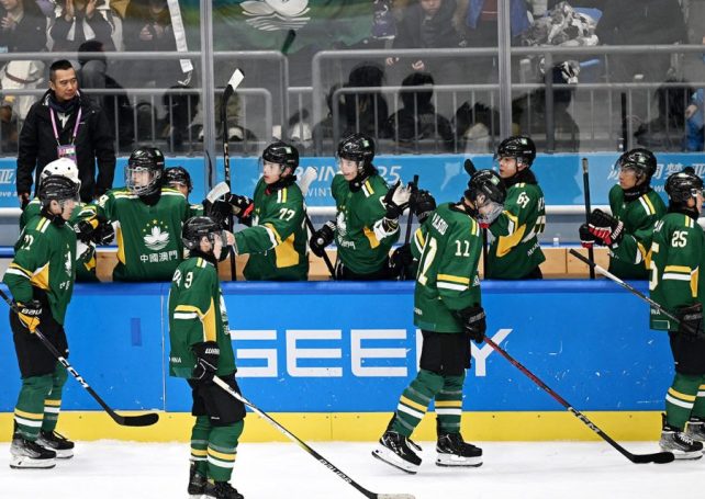 Macao’s ice hockey team defeats Bahrain to clinch its first major win 