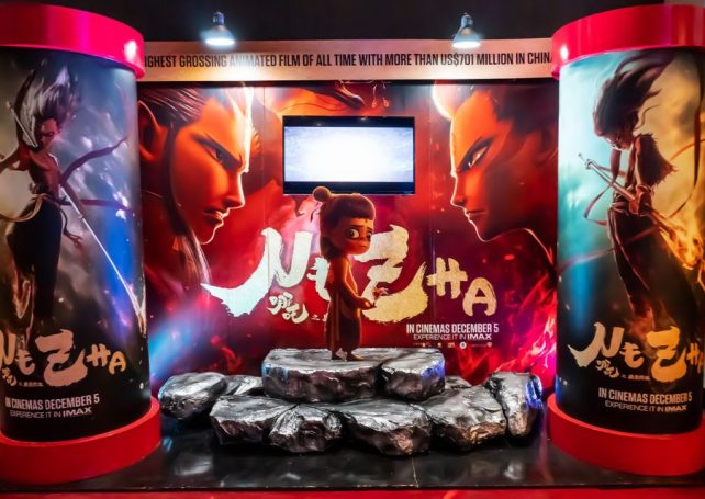 A Chinese film has become the first ever to gross US$1 billion in a single market