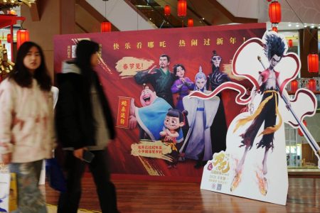 Ne Zha 2 is now the highest grossing animated film of all time