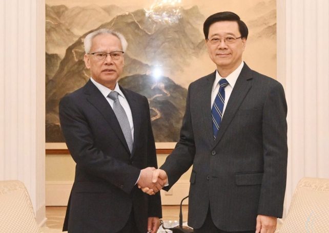 Chief Executive Sam Hou Fai meets Hong Kong’s leader to boost cooperation