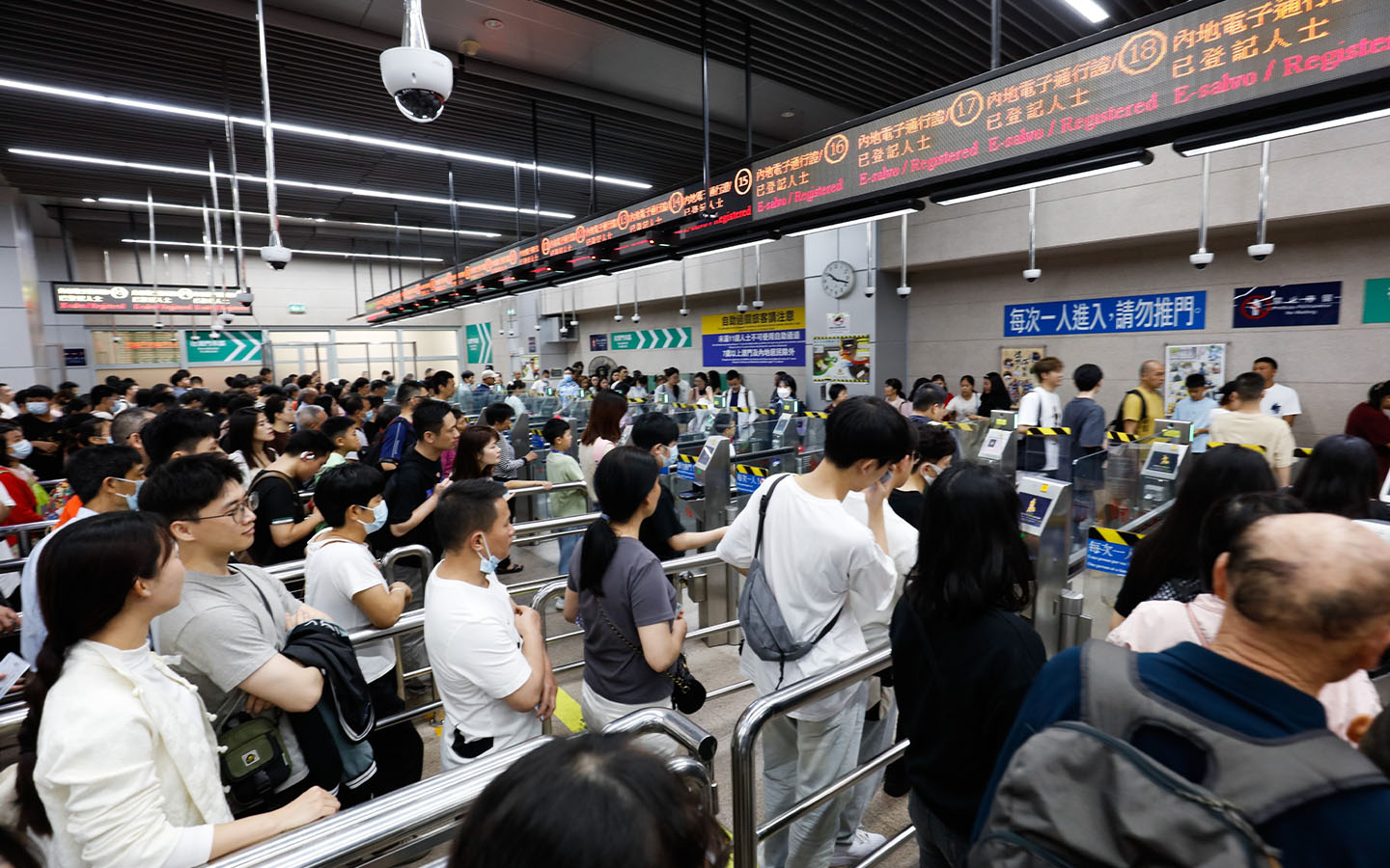 Visitor arrivals slow as the Lunar New Year holiday draws to a close 