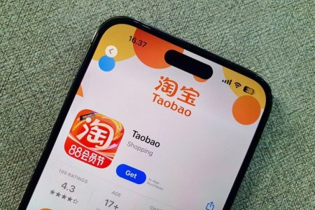 Taobao app