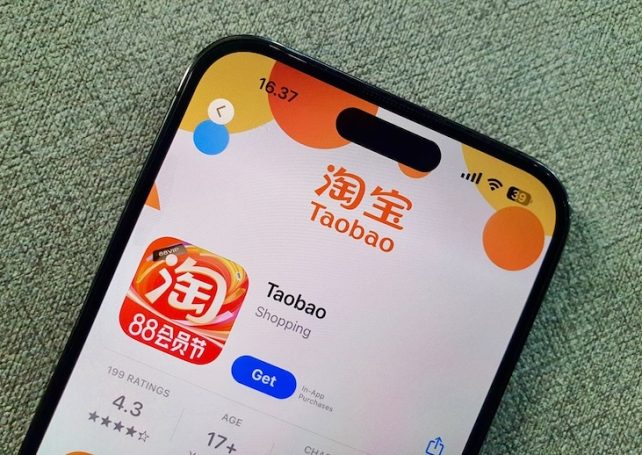 No more Google Translate hacks: Taobao English version launches in Macao