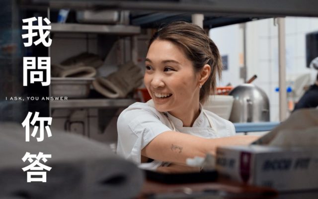 I Ask, You Answer with Asia’s best female chef Chudaree “Tam” Debhakam