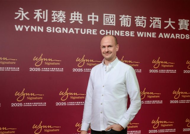 ‘China has quite a lot of potential.’ Meet master of wine and Youtuber Konstantin Baum