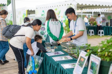 Macao Green Week to feature dozens of events across nine days