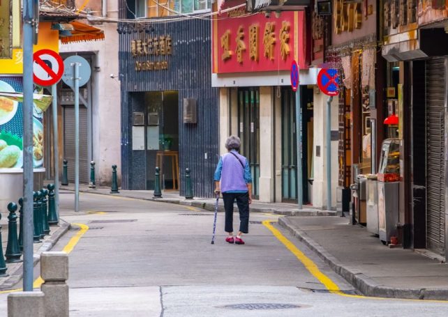 Macao’s demographic data for 2024 provides a snapshot of an ageing population