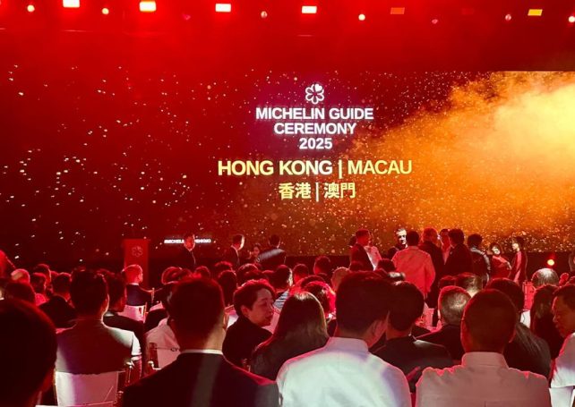 These are the Macao restaurants that made the 2025 Michelin Guide