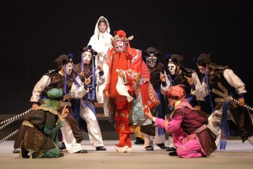 Troupe from Nanjing brings Chinese opera to Brazil