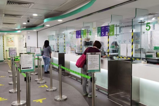 Hongkong Post suspends US-bound surface mail parcels