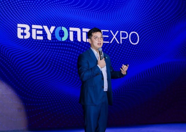Beyond Expo 2025 has opened in Macao 