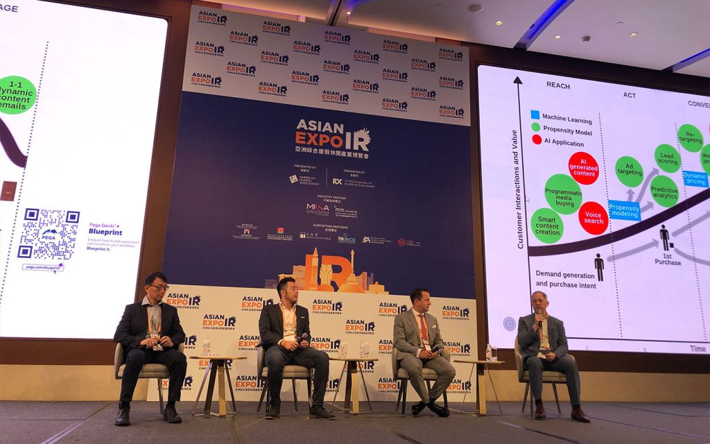 From left to right, Yik Chuan Tan, principal solution consultant, Denodo Technologies; Stephen Tang, regional client director - Asia Growth Markets, Pegasystems; Vinzenz Rosa de Pauli, general manager, Sofitel Macau; and Andrew Pearson, managing director, Intelligencia Limited (moderator)