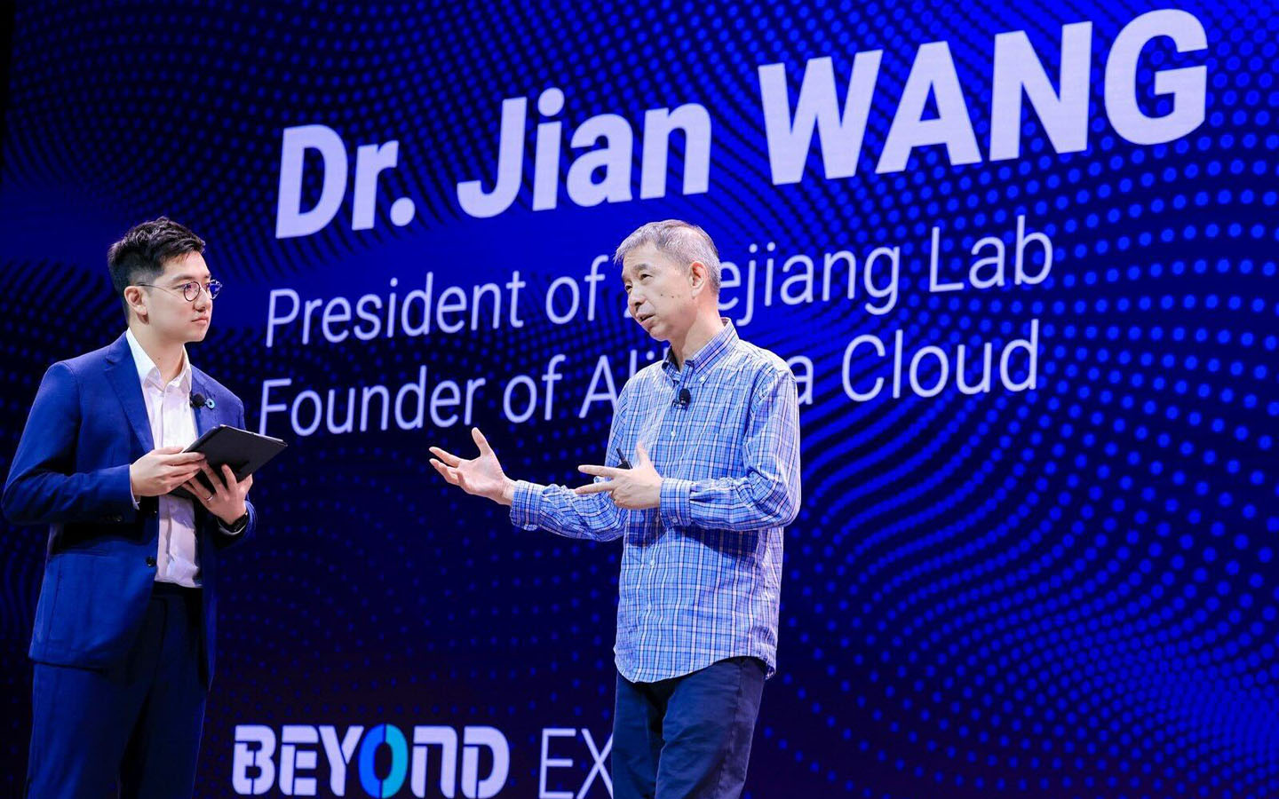 Beyond Expo 2025 開幕典禮