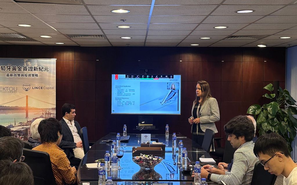 Helena Nazaré Valente (standing), partner at Lektou, discusses options for prospective investors at Friday's gathering