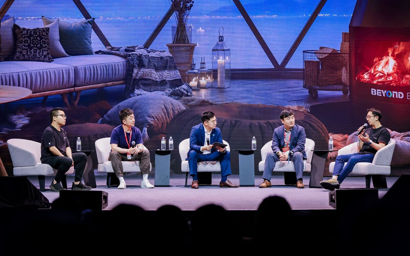 Beyond Expo 2025 開幕典禮