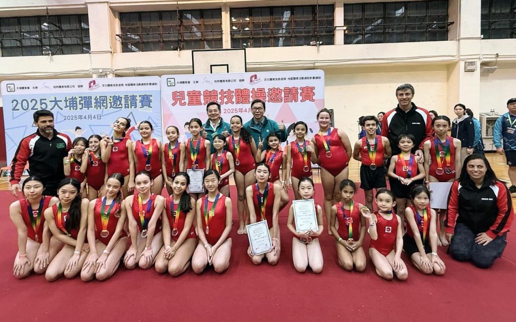 First ever international competition for GCM gymnasts in Hong Kong 2025