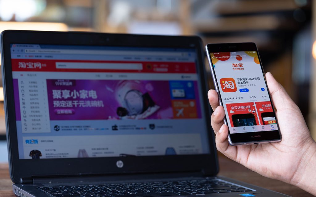 Cheap, cheerful and now available in English, Taobao is your go-to platform for budget shopping