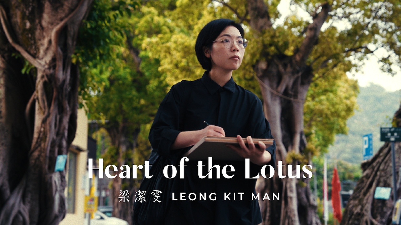 Leong Kit Man: Reinventing traditional Chinese painting